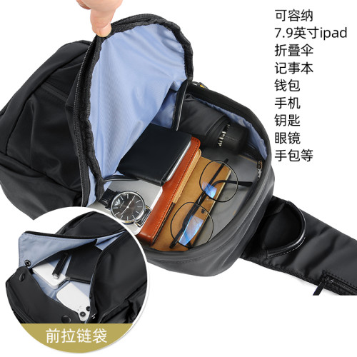 tanmesso胸包男士斜後後背包牛津布時尚韓版胸前小後後背包單肩包腰包潮