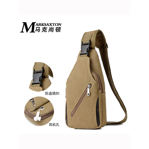 包包男士胸包男式斜後後背包帆布斜後後背包男包單肩包小後後背包掛包休閒腰包