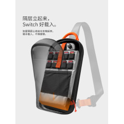 tomtoc Switch2收納包斜後後背包單肩包NS2配件保護殼套掌機胸包G49