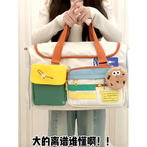 巨輕 比行李箱還能裝的包！大容量短途旅行旅遊包手提女外出收納