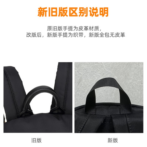 牛津布雙肩包女2026新款時尚女式小後後背包女士帆布旅行包包旅遊輕便