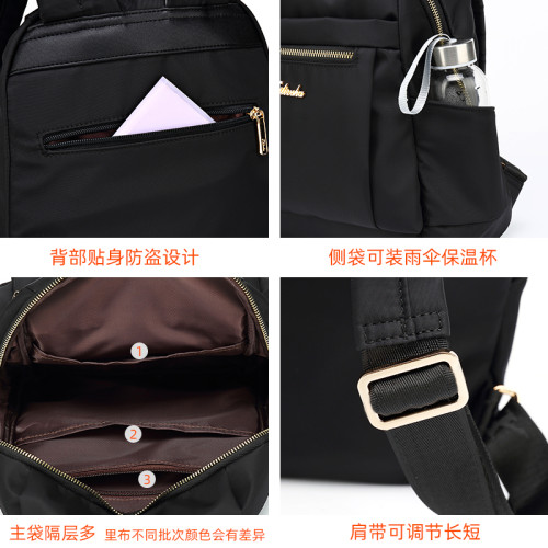 牛津布雙肩包女2026新款時尚女式小後後背包女士帆布旅行包包旅遊輕便