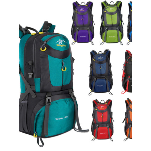 減壓手提戶外登山包雙肩包男女大容量旅行包輕便40L50L60L防水