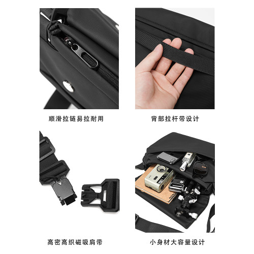 時尚百搭新款胸前包 男款郵差包騎行包機車後後背包運動男生單肩包潮