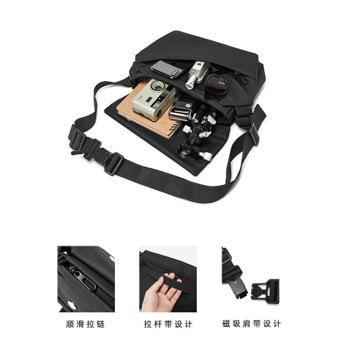 時尚百搭新款胸前包 男款郵差包騎行包機車後後背包運動男生單肩包潮