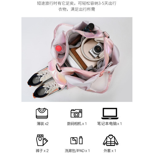 亮面運動健身包女乾濕分離大容量輕便時尚手提單肩瑜珈訓練防水袋