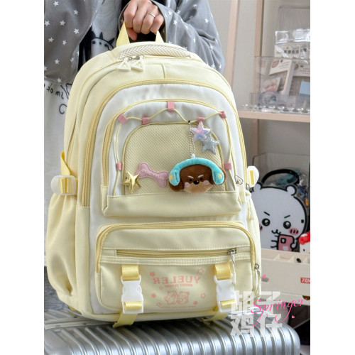 鬍子雞仔高顔值書包女高中初中少女學生上課雙肩包大容量旅行後後背包