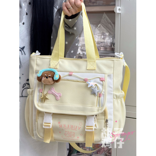 鬍子雞仔高顔值書包女高中初中少女學生上課雙肩包大容量旅行後後背包