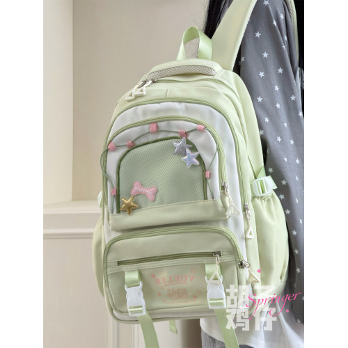 鬍子雞仔高顔值書包女高中初中少女學生上課雙肩包大容量旅行後後背包