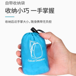 可折曡旅行後後背包皮膚包戶外運動輕小便雙肩包買菜逛街旅行收納袋子