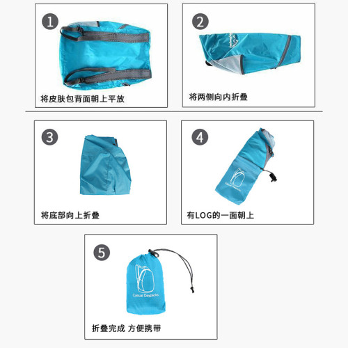 可折曡旅行後後背包皮膚包戶外運動輕小便雙肩包買菜逛街旅行收納袋子