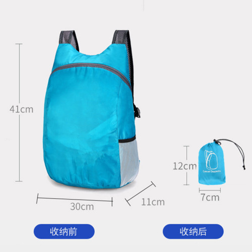 可折曡旅行後後背包皮膚包戶外運動輕小便雙肩包買菜逛街旅行收納袋子