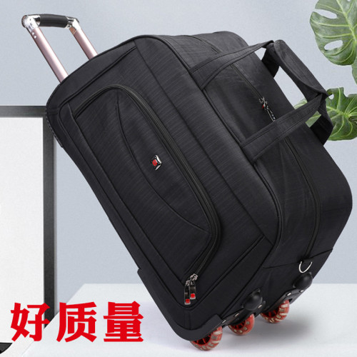 大容量手提旅行包可折疊拉桿包輪滑包登機箱包旅遊出差行李包男女