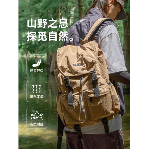 後後背包男雙肩包大容量旅遊輕便登山包通勤包高級感書包初高中生女包