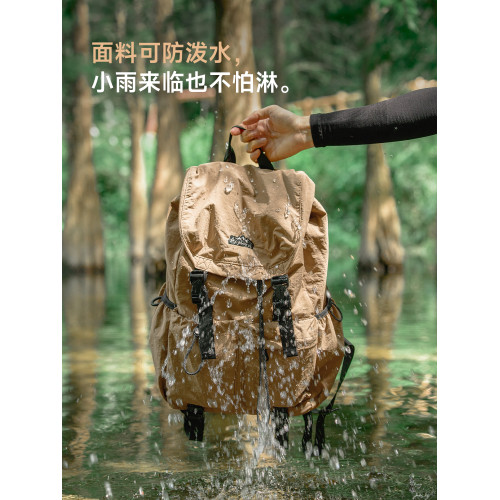 後後背包男雙肩包大容量旅遊輕便登山包通勤包高級感書包初高中生女包