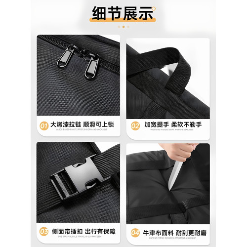 158航空托運旅行包大容量行李包牛津布登機包可套拉桿箱搬家袋子 158航空托運旅行包大容量行李包牛津布登機包可套拉桿箱搬家袋子