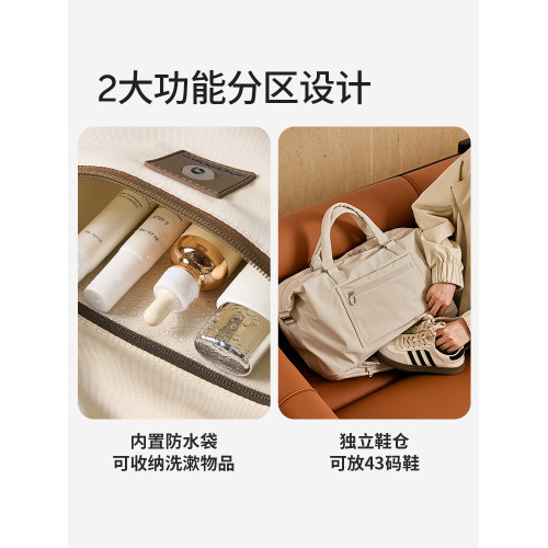 阿季新款輕便大容量旅行包女手提旅行袋運動健身包出差登機行李袋