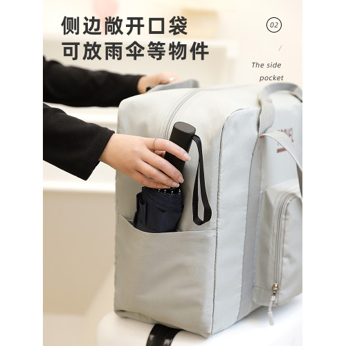 手提旅行包女短途套拉桿行李包袋大容量待産折曡收納健身防水包 手提旅行包女短途套拉桿行李包袋大容量待産折曡收納健身防水包
