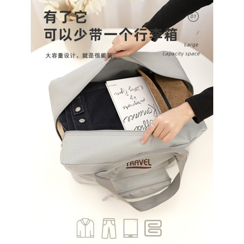 手提旅行包女短途套拉桿行李包袋大容量待産折曡收納健身防水包 手提旅行包女短途套拉桿行李包袋大容量待産折曡收納健身防水包