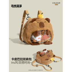 浣熊藍藍生日禮物可愛卡皮巴拉毛絨透明痛包女百搭休閒逛街雙肩包