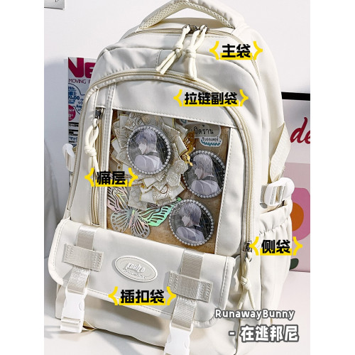 大容量百搭雙肩痛包JK二次元女校園透明基礎紥穀吧唧10cm娃包書包