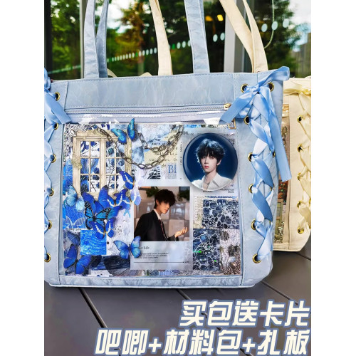 王櫓傑周邊TF四代粉絲應援時代峰峻吧唧穀子大容量單肩包絲帶痛包