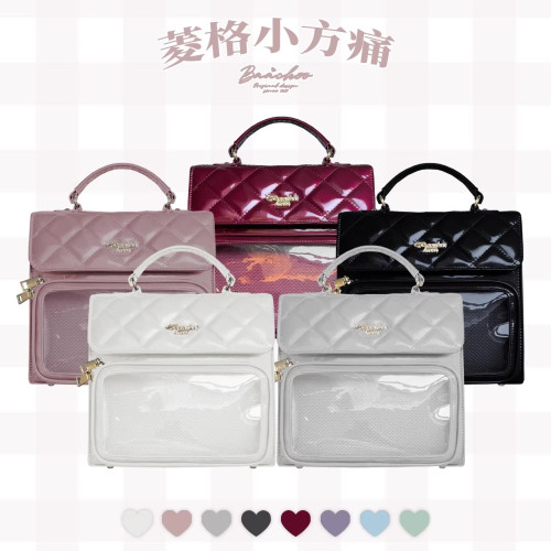 Baachoo原創 漆皮菱格痛包雙肩斜背手提日常通勤小食量 Baachoo原創 漆皮菱格痛包雙肩斜背手提日常通勤小食量