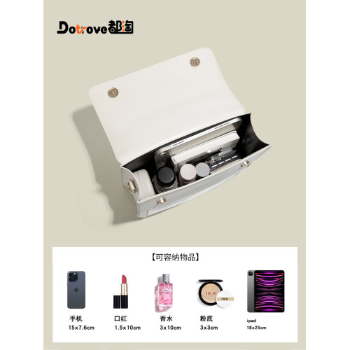 都淘日系學院風小食量痛包少女二次元JK製服包日常透明吧唧雙肩包