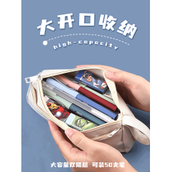 哈利波特聯名款筆袋斯萊特林學院風文具盒格蘭芬多大容量中小學生