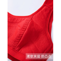 少女本命年內衣紅色文胸套裝12嵗新款純棉發育期女童小背心龍年