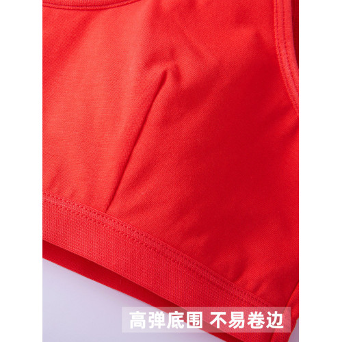 少女本命年內衣紅色文胸套裝12嵗新款純棉發育期女童小背心龍年