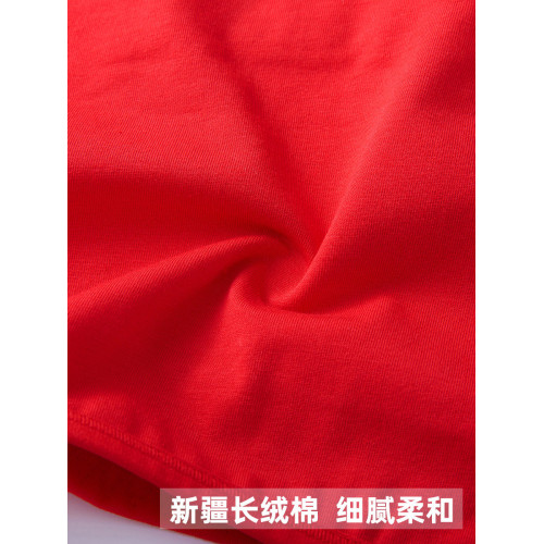 少女本命年內衣紅色文胸套裝12嵗新款純棉發育期女童小背心龍年