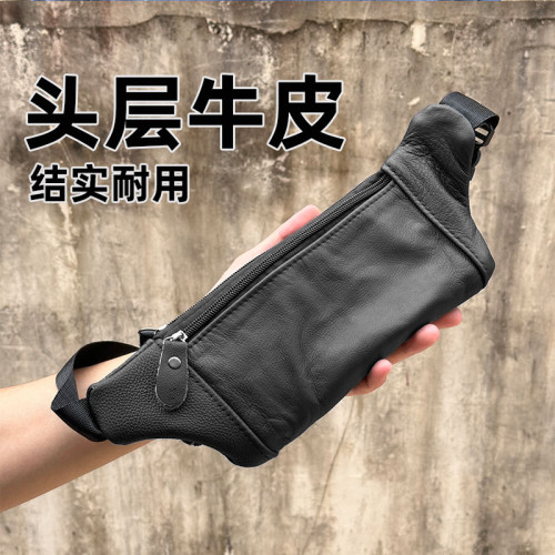 三層真皮牛皮男士手機包休閒可攜式休閒風腰包胸包超薄戶外跑步