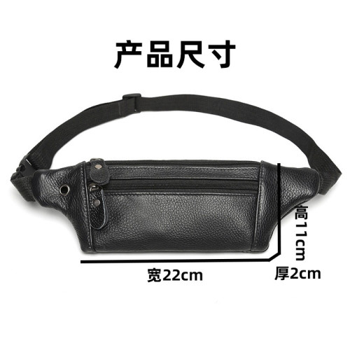 三層真皮牛皮男士手機包休閒可攜式休閒風腰包胸包超薄戶外跑步
