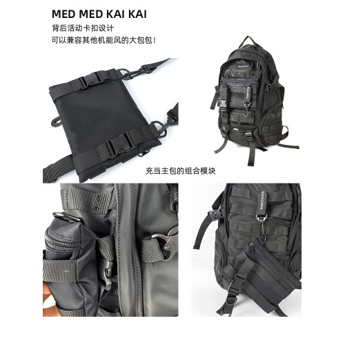 MEDKAI眼鏡蛇腰帶釦腰包城市機能風模塊配件斜背小包單肩手機包男