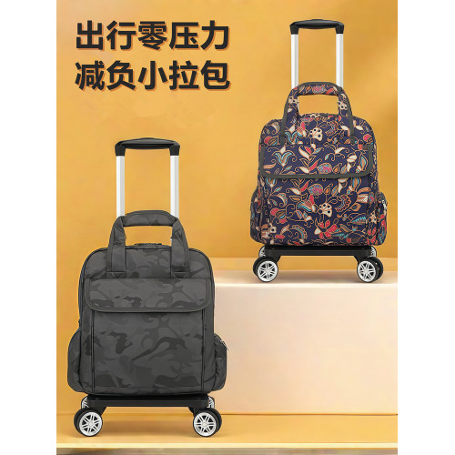 韓版小拉桿包輕便萬向輪牛津布防水超輕拉桿箱迷你布箱登機手提包 韓版小拉桿包輕便萬向輪牛津布防水超輕拉桿箱迷你布箱登機手提包