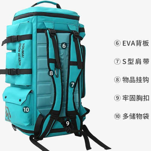 YOUMAI超大容量旅行包健身包雙肩籃球包出差後後背包行李包滑雪包