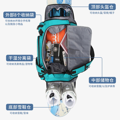 YOUMAI超大容量旅行包健身包雙肩籃球包出差後後背包行李包滑雪包