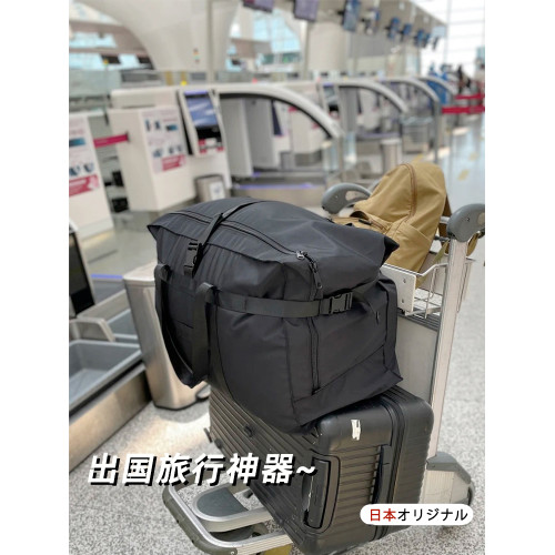 日本原單158航空托運行李包超大容量旅行包行李袋出國旅行搬家包