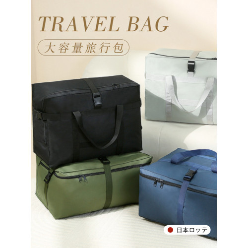 日本原單158航空托運行李包超大容量旅行包行李袋出國旅行搬家包