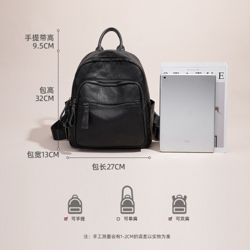 香港2026新款真皮雙肩女士包大容量百搭書包休閒軟皮斜背多用後後背包