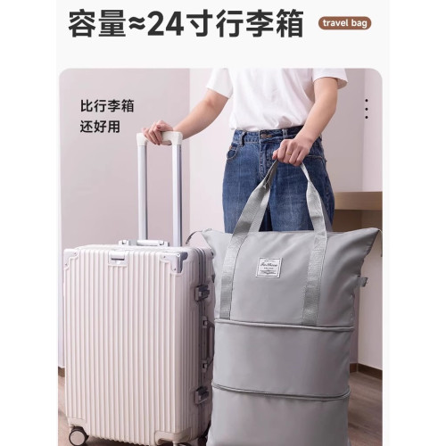 萬向輪旅行包收納包大容量出行帶手提滑輪輕便可攜式行李搬家旅遊袋