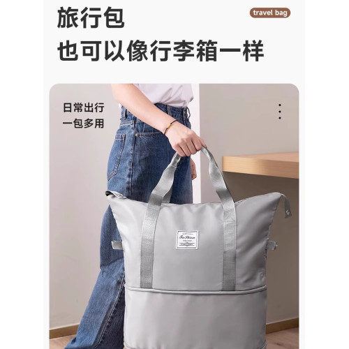 萬向輪旅行包收納包大容量出行帶手提滑輪輕便可攜式行李搬家旅遊袋