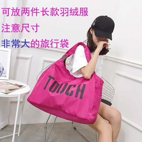 大容量出差包防水輕便尼龍手提包團隊舞蹈休閒單肩大包短途旅行包
