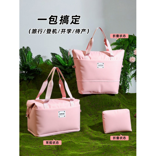 旅行包女可套拉桿箱短途旅遊行李袋大容量手提收納包行李箱附加包