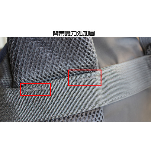 60L大容量登機防水戶外旅遊包女輕便休閒電腦書包男行李雙肩後後背包