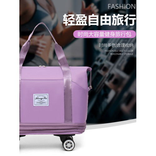 萬向輪出差登機包大容量旅行包可擴容購物袋行李包折曡學生衣服包