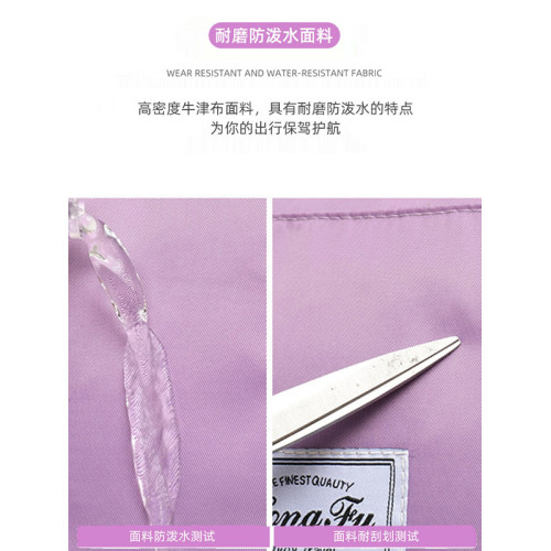 萬向輪出差登機包大容量旅行包可擴容購物袋行李包折曡學生衣服包