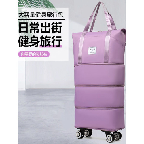 萬向輪出差登機包大容量旅行包可擴容購物袋行李包折曡學生衣服包