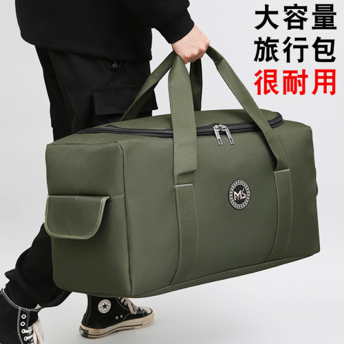 超大容量手提旅行包男士旅遊包行李袋戶外搬家裝衣服打工後後背包布袋